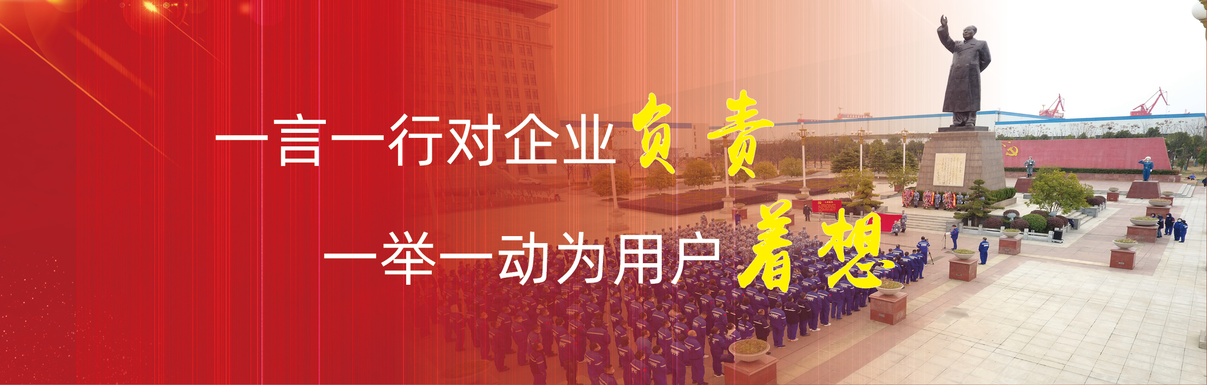 中山市福瑪仕家具有限公司 中山市福瑪仕家具有限公司