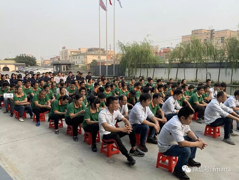 ?，斒松a員工培訓