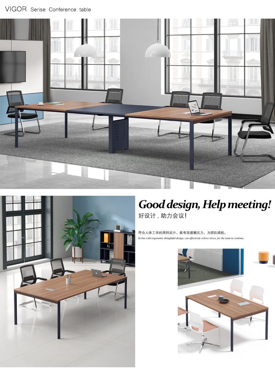 維加板式主管桌_02 維加板式主管桌_02