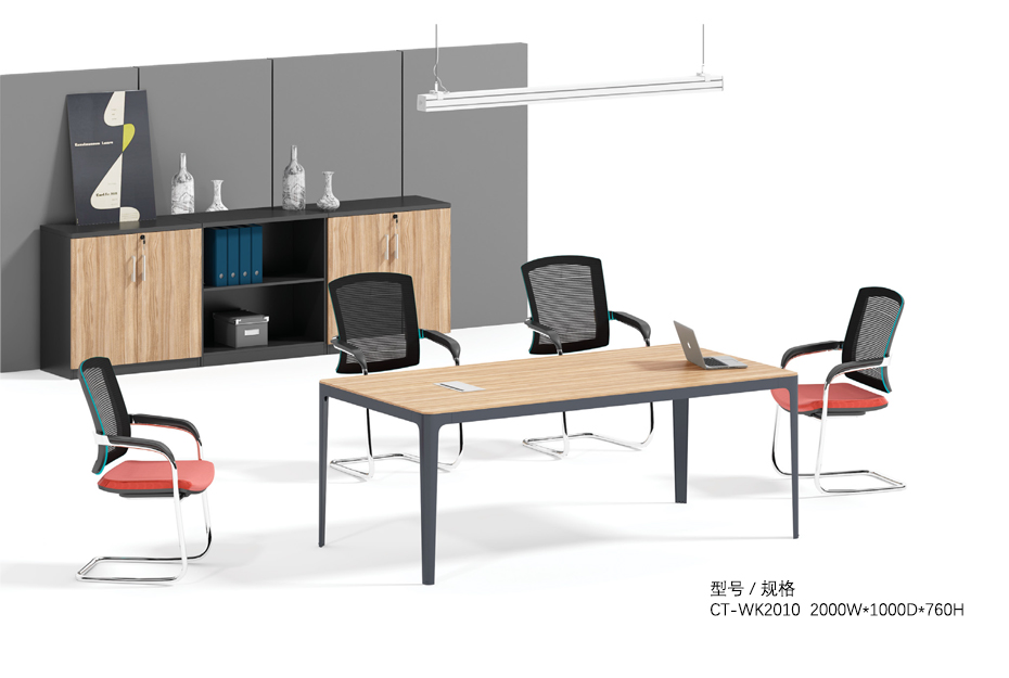 辦公室會議桌_02 辦公室會議桌_02